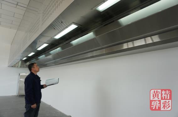 新興榮福中央廚房設備落戶黃驊：打造國內先進廚房設備制造企業(yè)