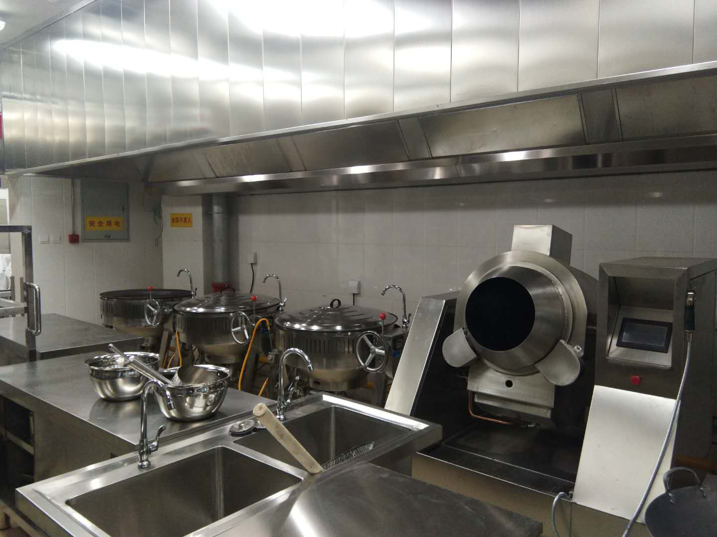 新興榮福撞擊流煙罩：http://m.h322.cn/Product/view/id/101.html